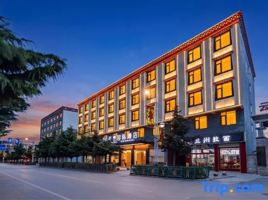 Kaiman International Hotel