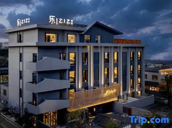 Lezhizhi Hotel (Zhuge Liang Square Wanda Store)