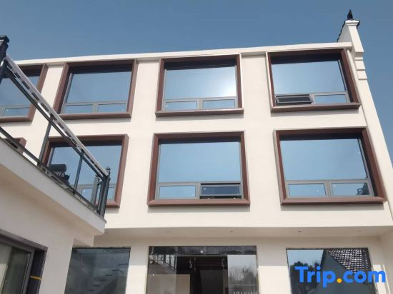 Jiuhuashan Lin Shen Jian Shanfang Courtyard Homestay