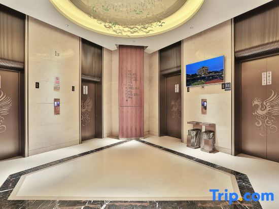 Shexiang Hongbin Hotel