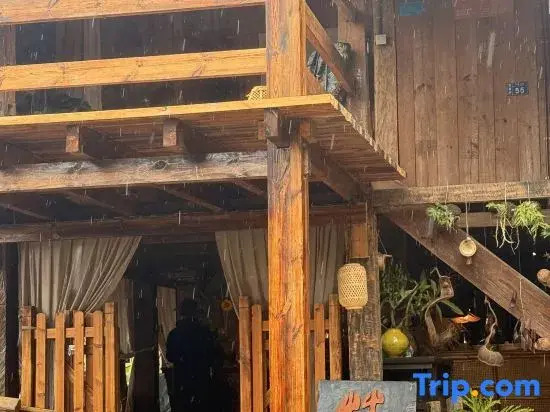 Yugexiang Homestay