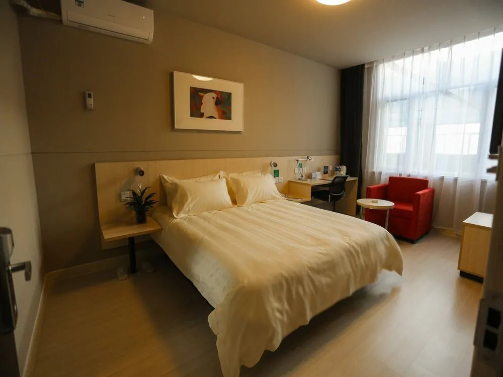 Jinjiang Inn (Shanghai Pudong Airport)