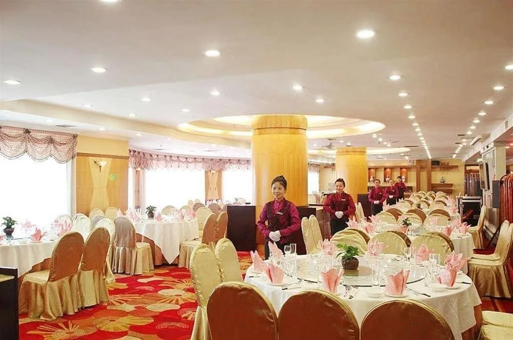 Zhongfayuan Hotel
