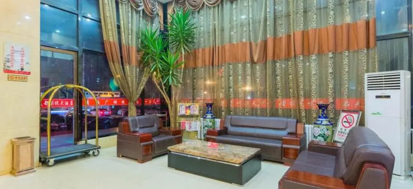 Xiadu Yingshi Hotel