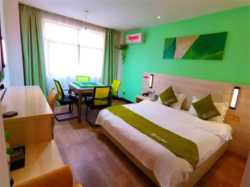 Shell Hotel Ji'an Qingyuan District Railway Statio Jingangshan University