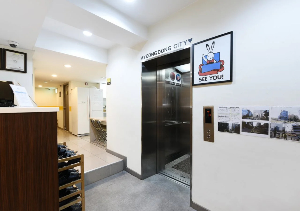 24guesthouse Myeongdong-city