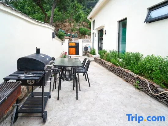 Wangquan Ju B&B (Lianhuashan Forest Park)