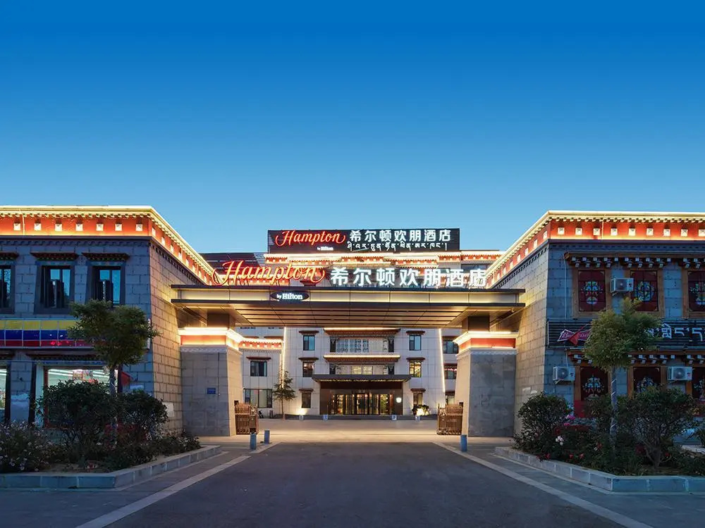 Hampton by Hilton Lhasa Najin Road