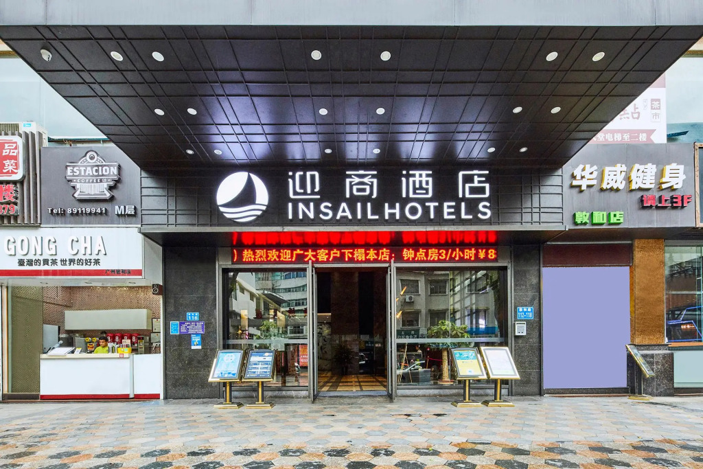 Insail Hotels