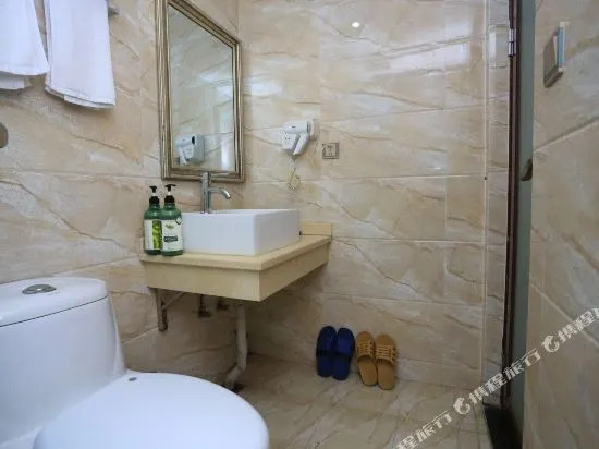 Ruijia Business Hostel