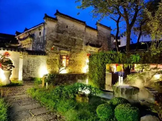 Huangshan Yijing Boutique Culture Homestay