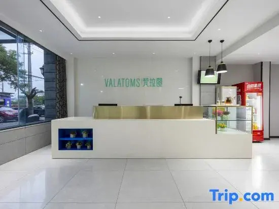 VALATOMS Fanlatu Hotel (Mianyang High-Speed Railway Station Municipal Government)