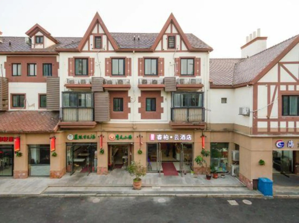 such as home Rui Bei Yun Hotel (Shanghai Songjiang Caohejing Hotel)
