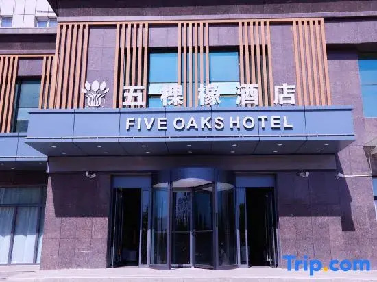 Wukexiang Hotel