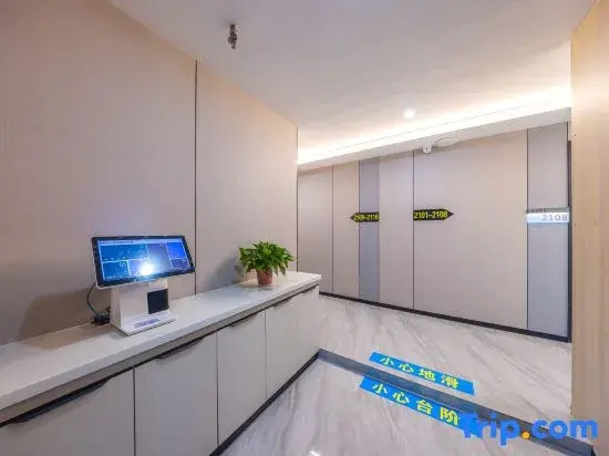 Lvju Smart Homestay (Zhangye Road Pedestrian Street)