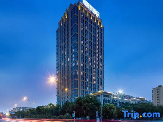 Zhuji Qingmanli Hotel