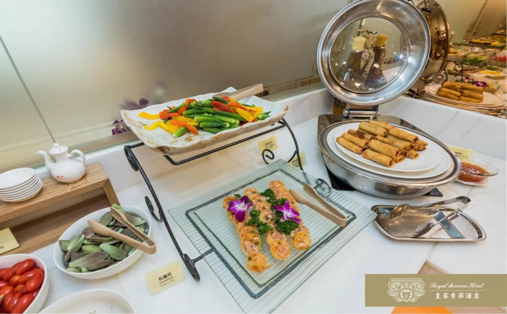 Royal Seasons Hotel Taipei ‧ Nanjing W
