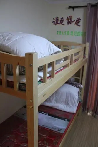 Xi'an Hometown Hostel