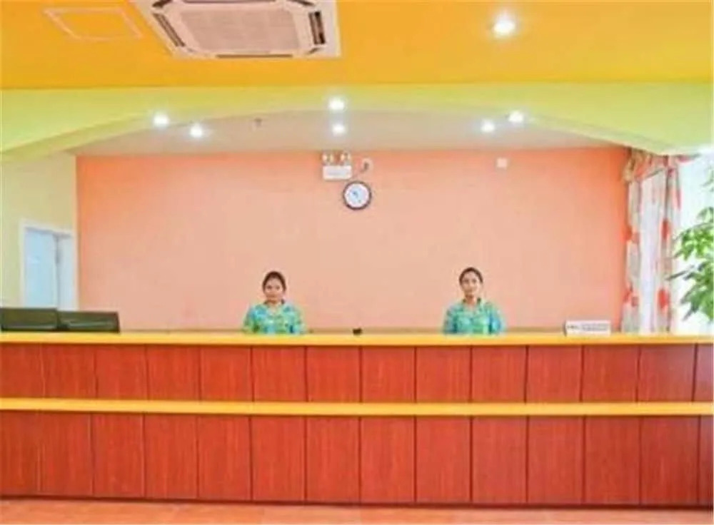 Home Inn Sanya Wenming Road Branch