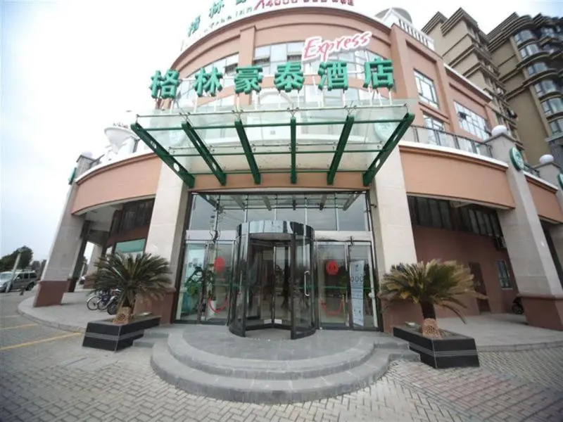 Greentree Inn Yangzhou Development Zone Yangzi Jia
