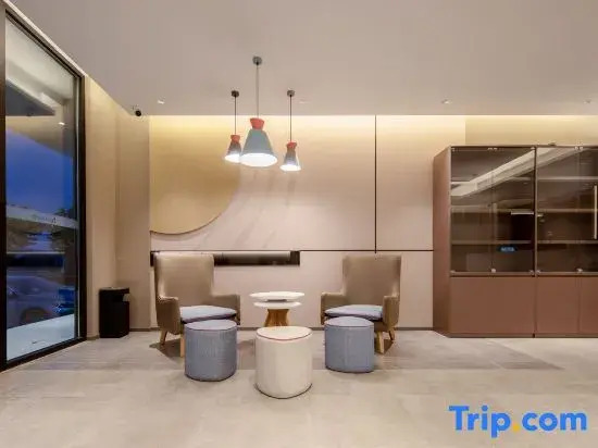 Homeinn · neo (Penglai International Airport Chaoshui)