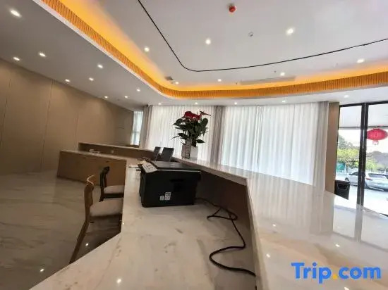 Wuyue Yuexin Hotel (Jinggangshan)