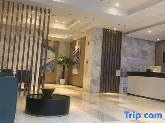 Urban Convenience Hotel (Changsha Desiqin Red Star Convention and Exhibition Center Store)