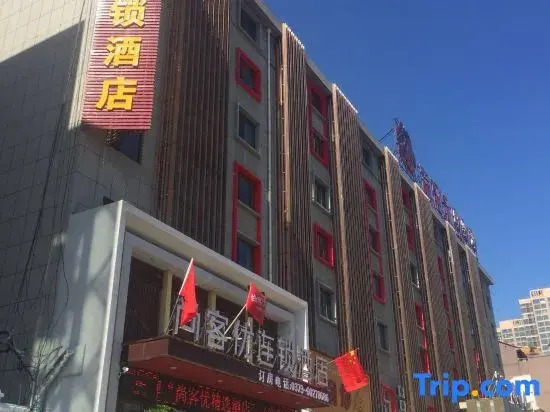 Shankee Hotel
