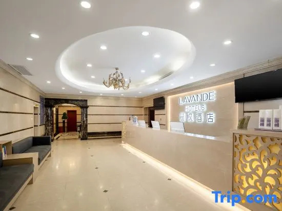 Lavande Hotel (Chongqing Jiefangbei Center Pedestrian Street)