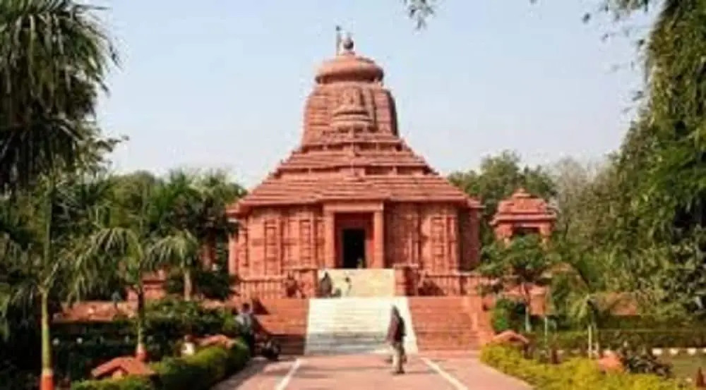 Narayanam