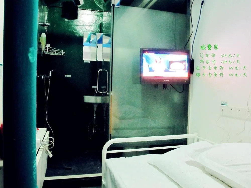 Shangguo Hotel Wuhan Jianghan Road