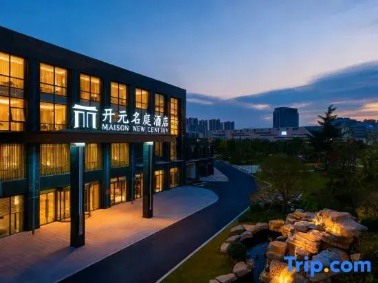 Maison New Century Hotel  Lishui Nanjing