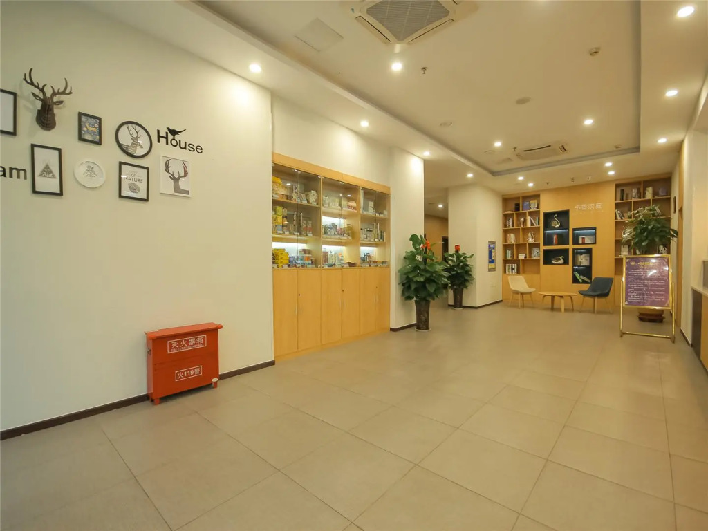 Hanting Hotel Zhengzhou Railway Station