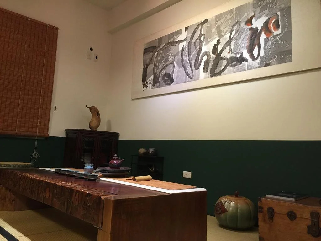 Pu Jhen Homestay
