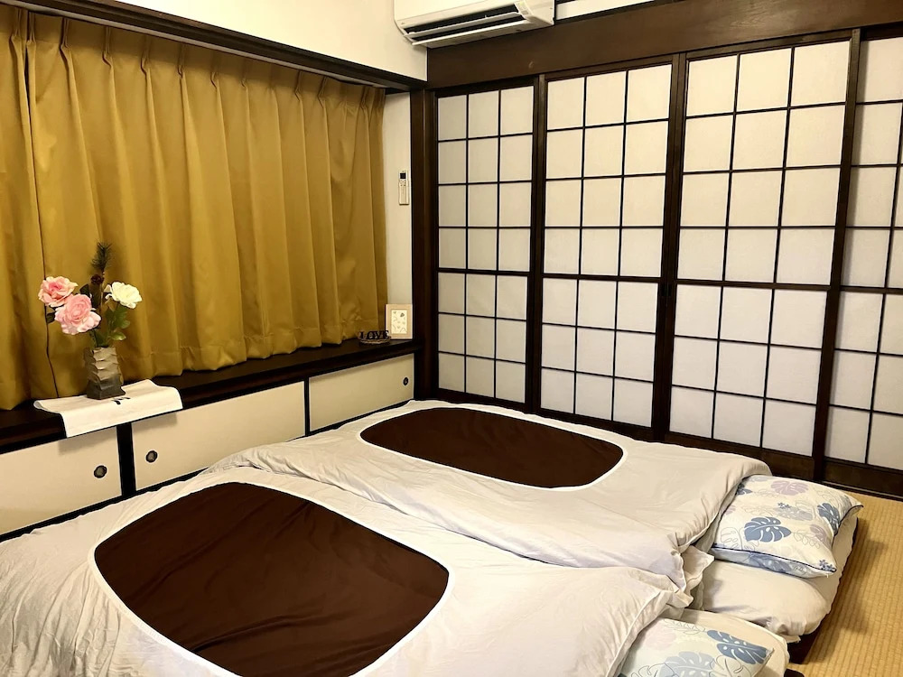 Mitsuba House