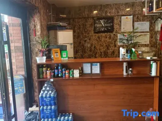 Hongyunlai Hotel (Qiqihar University Qiqihar 28 Middle School Branch)