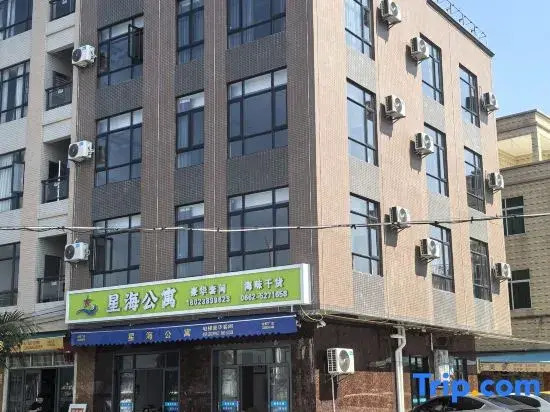 Xinghai Apartment