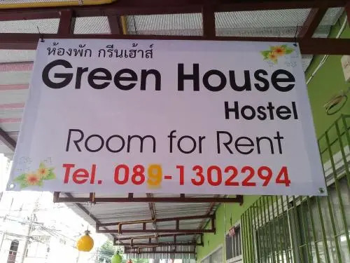 GH Hostel Ramkhamhaeng