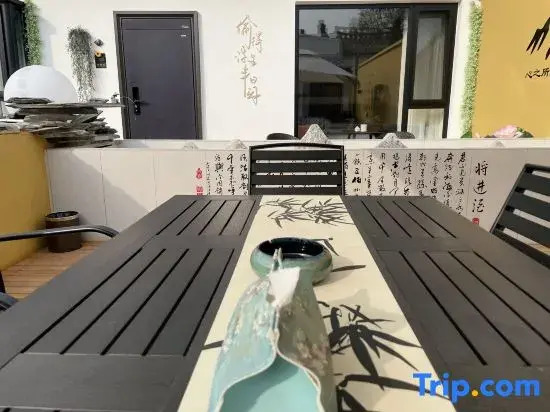 Xinzhou Nanshan Garden homestay