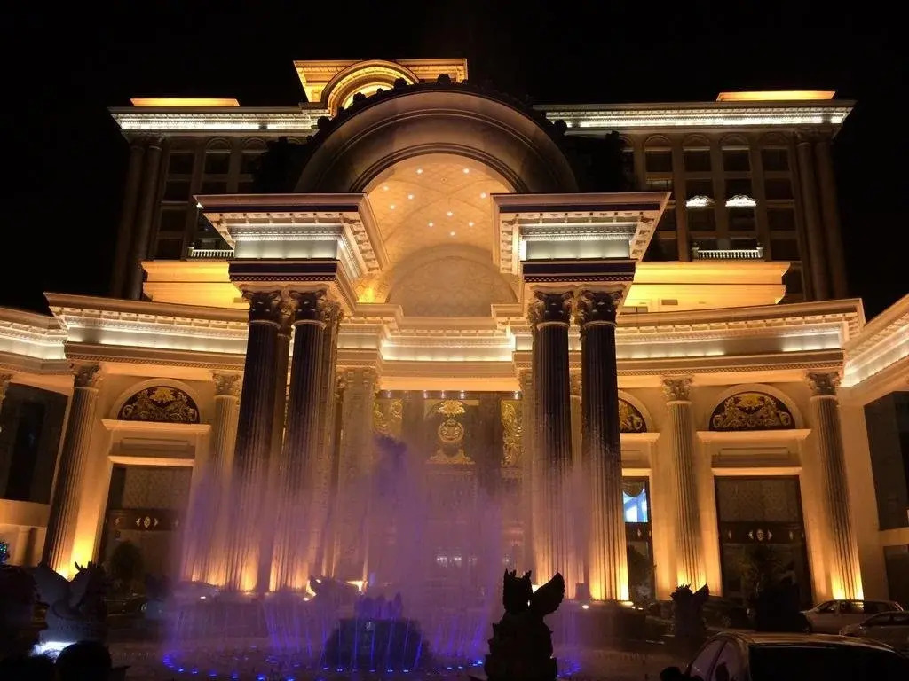 Royal Garden