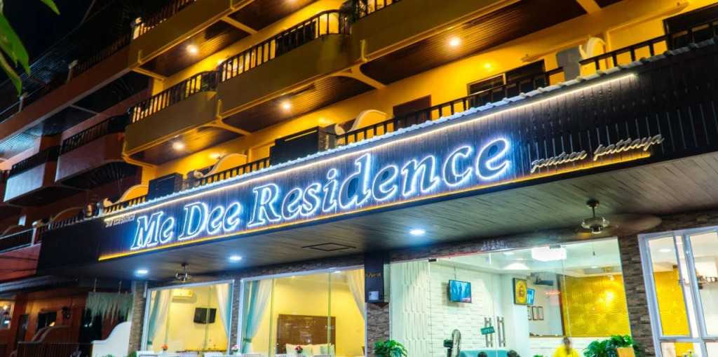Me Dee Residence