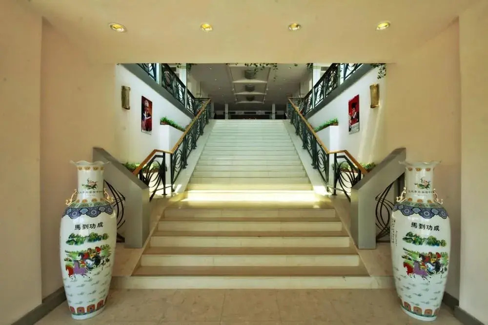 Peking University International Academic Center