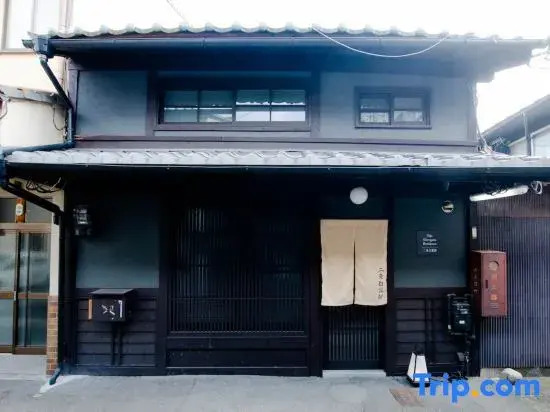 Kyoto Tachibanaya Nijo Shirogane