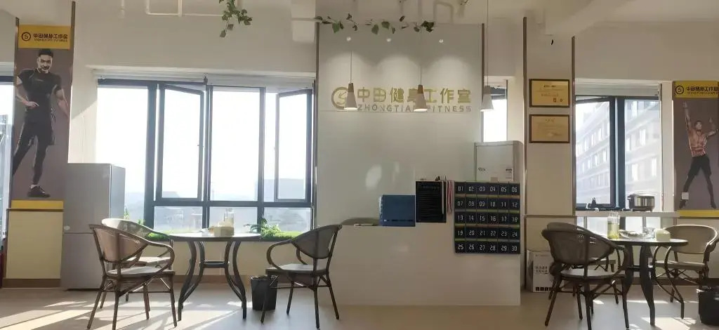 Vienna International Hotel Hangzhou Zhuantang Art School