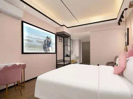 Jimmy Fashion Hotel (Changsha Yuehu Park Subway Station)