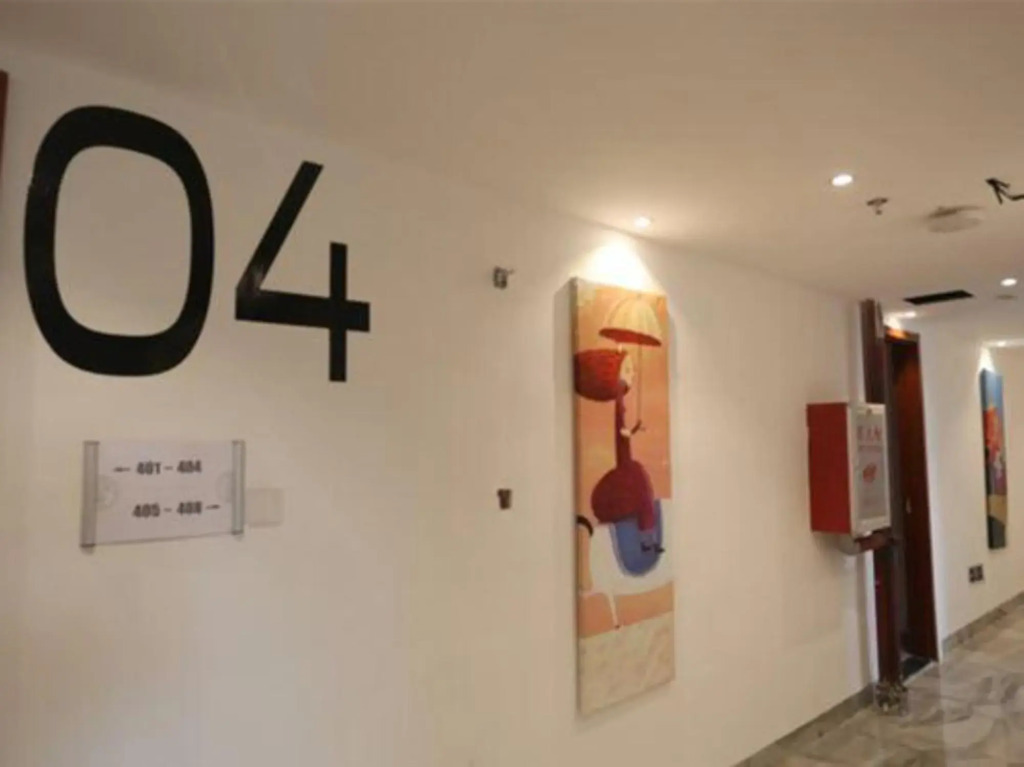 Yiyue Qiushe Hotel