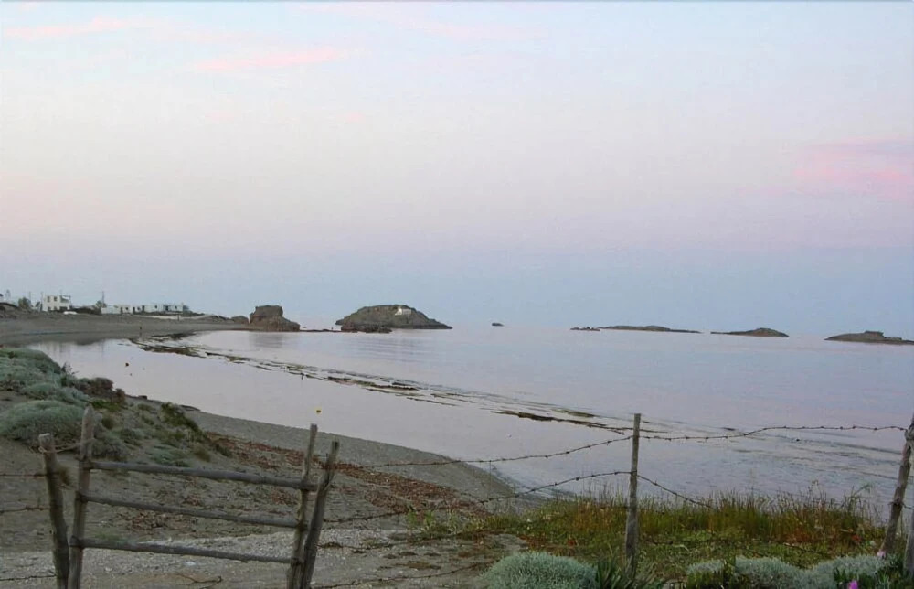 Skyros studios