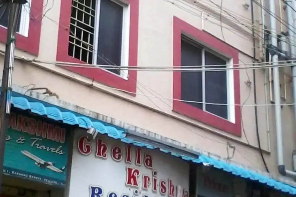 Chella Krishna Residency