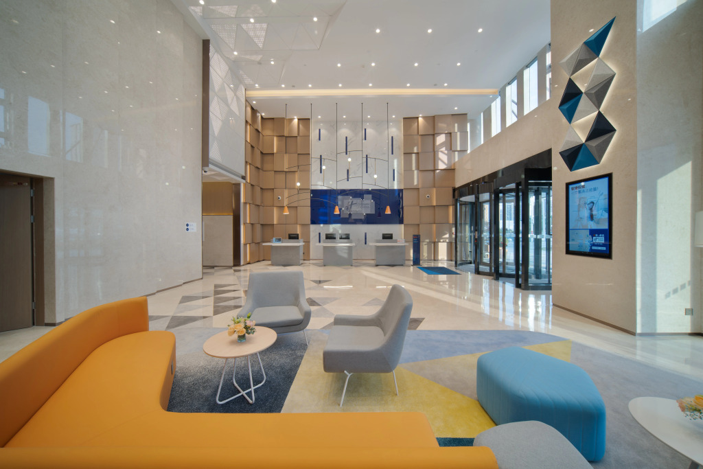 Holiday Inn Express Shanghai Huijin by IHG