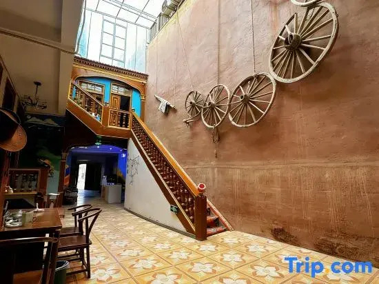 Seventeenth Courtyard Homestay (Kashgar Old City Scenic Area Store)